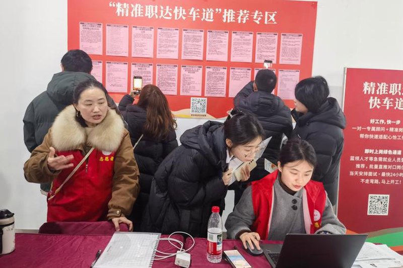 信息咨询在上海的新兴应用 — 大数据时代的信息导航