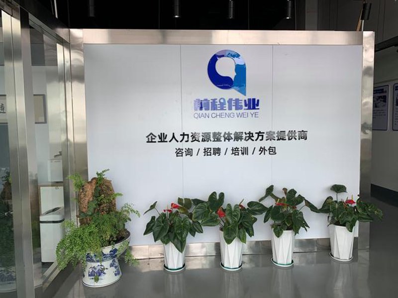 洞悉市场风云：如何精准把握行业脉搏
